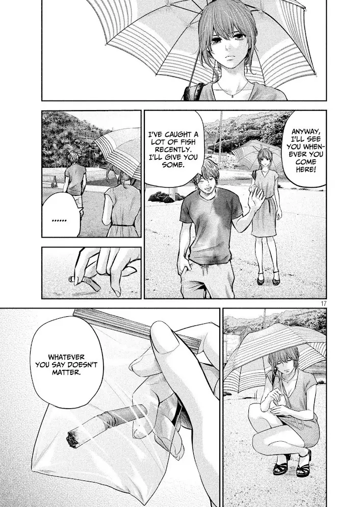 Hare Kon Chapter 175 image 18_optimized